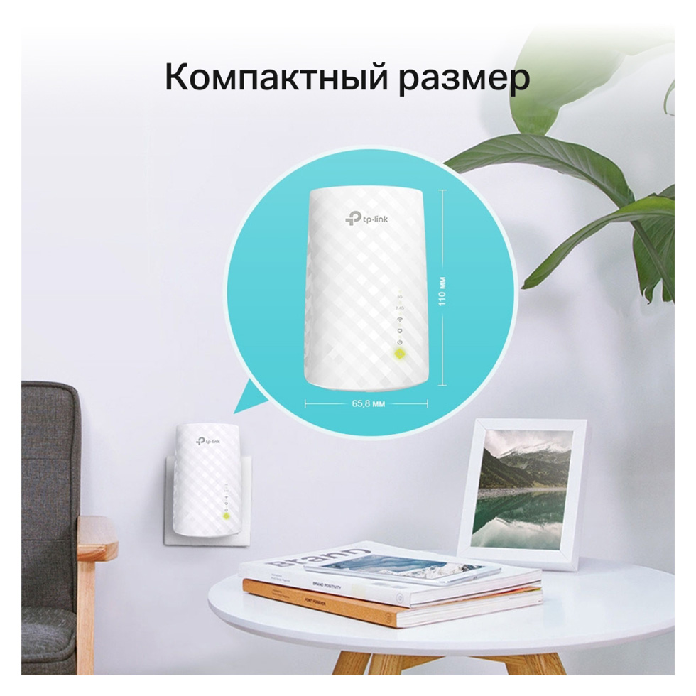 Amplificator de semnal Wi-Fi TP-Link RE220  AC750  photo 6
